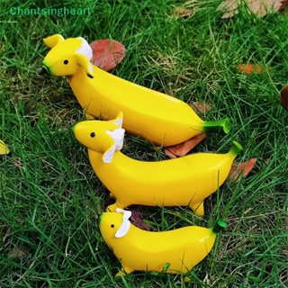 &lt;Chantsingheart&gt; ฟิกเกอร์เรซิ่น รูปปั้นสุนัข กล้วย โนม สร้างสรรค์ สําหรับตกแต่งบ้าน สวน ของขวัญ ลดราคา