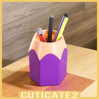 [Cuticate2] ชั้นวางดินสอ แปรงแต่งหน้า น่ารัก สําหรับโรงเรียน ครัวเรือน