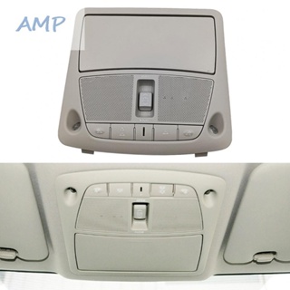 ⚡NEW 8⚡Switch For Nissan X-Trail Altima Front Roof Reading Light Sunroof Switch