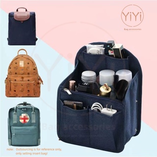 [YiYi]ที่จัดระเบียบกระเป๋ากระเป๋าสะพาย สำหรับจัดระเบียบของ ประหยัดพื้นที กระเป๋าด้านใน