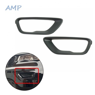 ⚡NEW 8⚡Fog Light Trim Front RH LH Side 5YL30TZZAA ABS Fog Lamp Frame Trim Cover