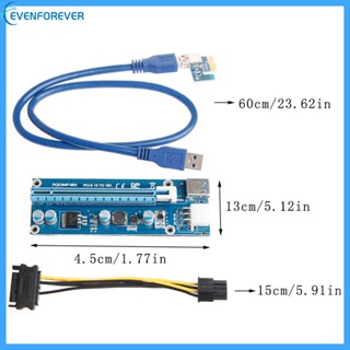 อะแดปเตอร์การ์ดกราฟฟิคขยาย EV PCIE PCI-E แบบเปลี่ยน สําหรับ Express 1x เป็น 16x