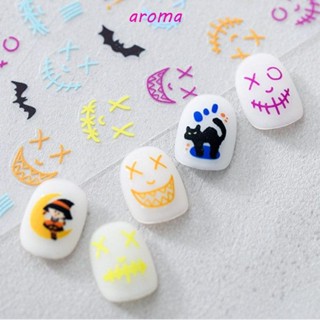 Aroma สติกเกอร์ ลายฟักทอง 5D สําหรับติดตกแต่งเล็บ