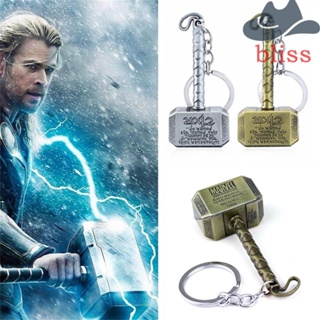 Bliss พวงกุญแจ จี้รูปค้อน Thor Ragnarok Norse Mythology สําหรับห้อยกระเป๋า