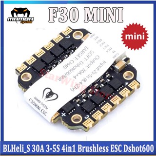 Diatone MAMBA F30 MINI F30MINI BLHeli_S 30A 3-5S 4in1 ESC Dshot600 ตัวควบคุมความเร็วอิเล็กทรอนิกส์ 20x20 มม. / M2 สําหรับโดรนแข่งขัน FPV