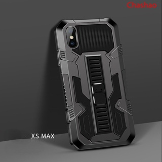 เคสโทรศัพท์มือถือ ป้องกันกระแทก สําหรับ X XR XS MAX