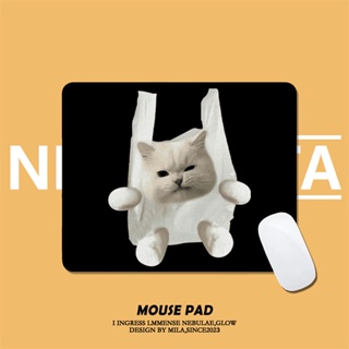 🧁แผ่นรองเมาส์ หนา2-3mm รูปแบบสุนัขแมวตลก แผ่นรองเมาส์ Mouse Pad แผ่นยางรองเมาส์ กันลื่นขนาด  แผ่นรองเมาส์เกมมิ่ง