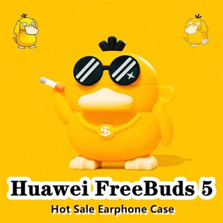 【ส่วนลด】เคสหูฟัง แบบนิ่ม ลายการ์ตูน สําหรับ Huawei FreeBuds 5 Huawei FreeBuds 5