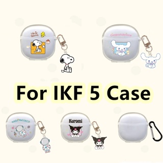 【Case Home】เคสหูฟัง แบบนิ่ม ลายการ์ตูนกระต่ายสีม่วง สําหรับ IKF 5 IKF 5