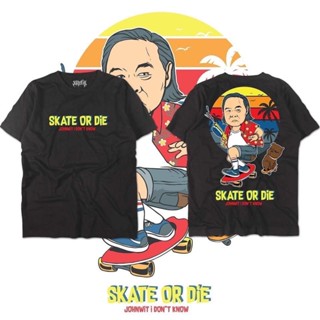 2023new tshirt👕💥 เสื้อยืดไว้ใส่เท่ห์ๆวันสงกรานต์ Skate or diee เสื้อยืดลายล้อเลียนการเมือง 🛒💝