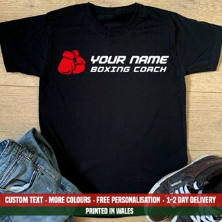 Your Name Boxing Coach T Shirt Instructor Work Boxer Ring Martial Arts Top Gift_02