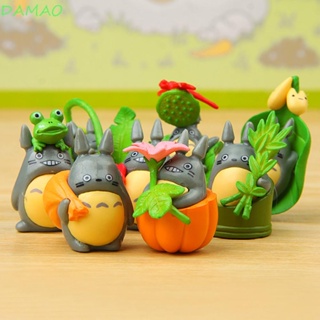 Damao โมเดลการ์ตูนญี่ปุ่น My Meighbor Totoro สําหรับตกแต่งสวน ออฟฟิศ