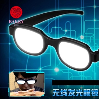 Barry แว่นตาคอสเพลย์ Led Eva ลายการ์ตูนอนิเมะญี่ปุ่นหลากสี