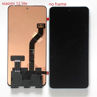 Amoled หน้าจอสัมผัส LCD ดิจิไทเซอร์ 6.55 นิ้ว สําหรับ Xiaomi 12 Lite Mi 12 Lite MI12 Lite 2203129กรอบ G