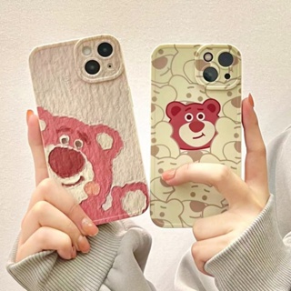 เคสโทรศัพท์มือถือ ขอบเต็ม ลายการ์ตูนหมี สตรอเบอร์รี่ สําหรับ Iphone Xr 13mini 7P 8 XS