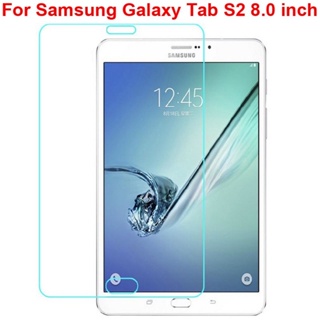 ฟิล์มกระจกป้องกันหน้าจอ Samsung Galaxy Tab S2 8.0 SM-T710 T715 T713 T719 Glass Screen guard กระจกนิรภัย ป้องกันหน้าจอ