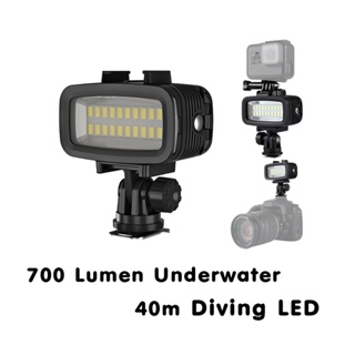 ภาพขนาดย่อของสินค้าไฟลงน้ำลึกได้ 700 Lumen 40m Underwater Waterproof Diving LED Fill Light for GoPro / SJCAM / Xiaomi / Insta360 / DJI