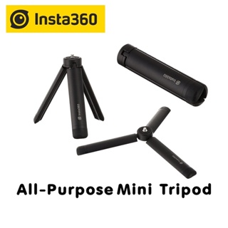 (ใส่โค้ด AQUAINS03)(ลด 100) Insta360 All-Purpose Mini Tripod ขาตั้งกล้อง Tripod อเนกประสงค์ ยืดได้