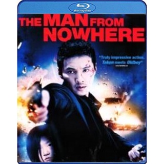 Blu-ray The Man From Nowhere นักฆ่าฉายาเงียบ (เสียง Korean /ไทย | ซับ Eng/ไทย) Blu-ray