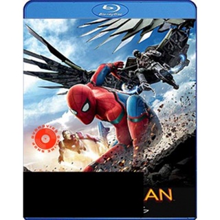 Blu-ray Spider-Man Homecoming (2017) สไปเดอร์แมน โฮมคัมมิ่ง (เสียง Eng/ไทย | ซับ Eng/ ไทย) Blu-ray