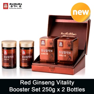 CHEONG KWAN JANG Korean Red Ginseng Vitality Booster Set 250g 2 Bottles