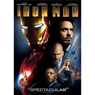 DVD ดีวีดี IRON MAN ไอรอนแมน มหาประลัยคนเกราะเหล็ก (เสียง อังกฤษ/ไทย | ซับ อังกฤษ/ไทย) DVD ดีวีดี