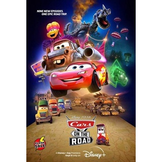 DVD ดีวีดี Cars on the Road Season 1 (2022) (เสียง ไทย /อังกฤษ | ซับ ไทย/อังกฤษ) DVD ดีวีดี