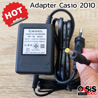 ภาพหน้าปกสินค้า(ส่งทุกวัน) หม้อแปลงคีย์บอร์ด Adapter Casio 2010 อแดปเตอร์คีย์บอร์ด keyboard adaptor (สำหรับ SA46, SA76, MA150, CTK13... ที่เกี่ยวข้อง