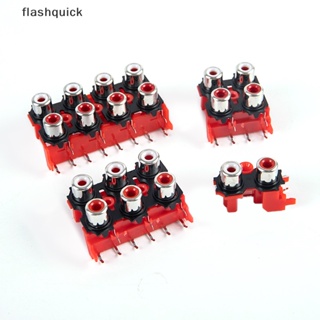 Flashquick 2 ชิ้น 2P 4P 6P 8P RCA ตัวเมีย เสียง วิดีโอ ปลั๊ก AV เชื่อมต่อซ็อกเก็ต เชื่อมต่อ AV2-8.4-13 สีแดง PCB อะไหล่ที่ดี
