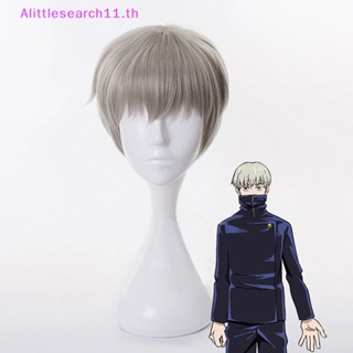 Alittlesearch11 วิกผมสั้น ทนความร้อน คอสเพลย์อนิเมะ Jujutsu Kaisen Toge Inumaki สีเทา TH