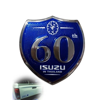 *แนะนำ* abโลโก้ ครบรอบ 60 ปี อีซูซุ logo 60th made in thailand ติดท้ายกระบะ Isuzu และ mu-x