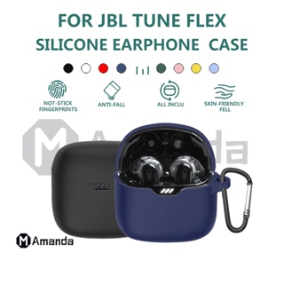 JC00 JBL TUNE FLEX case  / JBL CLUB PRO+TWS case   Dustproof Silicone Protective Case For TUNE FLEX  /   CLUB PRO+