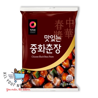 ชองจองวอน ชุนจังซอสเต้าเจี้ยวดำ 250 กรัม Chung Jung One Chinese Black Bean Paste 250 g