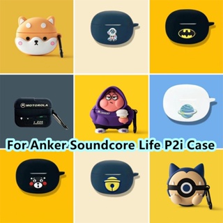 【ส่วนลด】เคสหูฟัง แบบนิ่ม ลายการ์ตูน สําหรับ Anker Soundcore Life P2i P2i