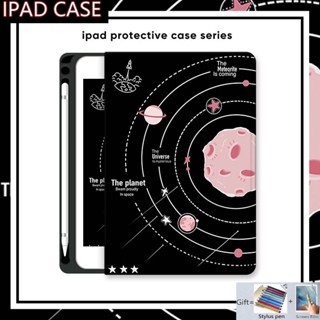 เคส พร้อมช่องใส่ดินสอ สําหรับ Ipad 9th Air 1 2 3 4 5 2022 Ipad Pro 11 10.5 9.7 10.2 10.9 นิ้ว Ipad 10th 8th 7th 6th 5th 4th