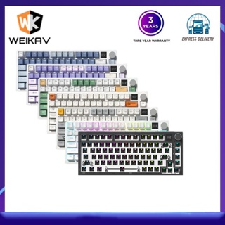 Weikav WK75 ปะเก็นคีย์บอร์ดเกมมิ่งไร้สาย 75% RGB พร้อมลูกบิด