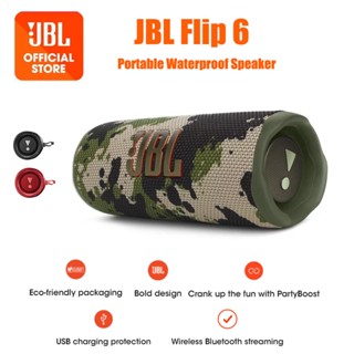 JB-L Flip 6 ลำโพงบลูทูธไร้สาย ลำโพงซับวูฟเฟอร์ เอฟเฟกต์เสียงรอบทิศทาง 3 มิติ แบบพกพา