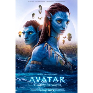 แผ่น DVD หนังใหม่ เสียงไทย - Avatar 2 The Way of Water (2022) วิถีแห่งสายน้ำ - อวตาร 2 (เสียง ไทย /อังกฤษ | ซับ ไทย/อังก