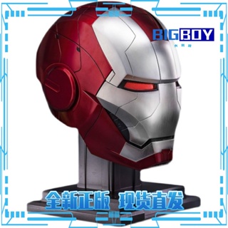 ☆พร้อมส่ง☆หมวกกันน็อค Iron Man mk5 ควบคุมด้วยเสียง หลายชิ้น 1: 1