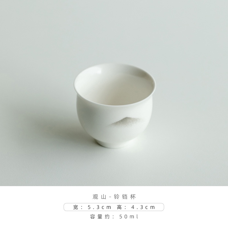 a013-guanshan-bell-cup-huayun-ชุดถ้วยชา-สไตล์ญี่ปุ่น-เรียบง่าย-สําหรับบ้าน-ออฟฟิศ