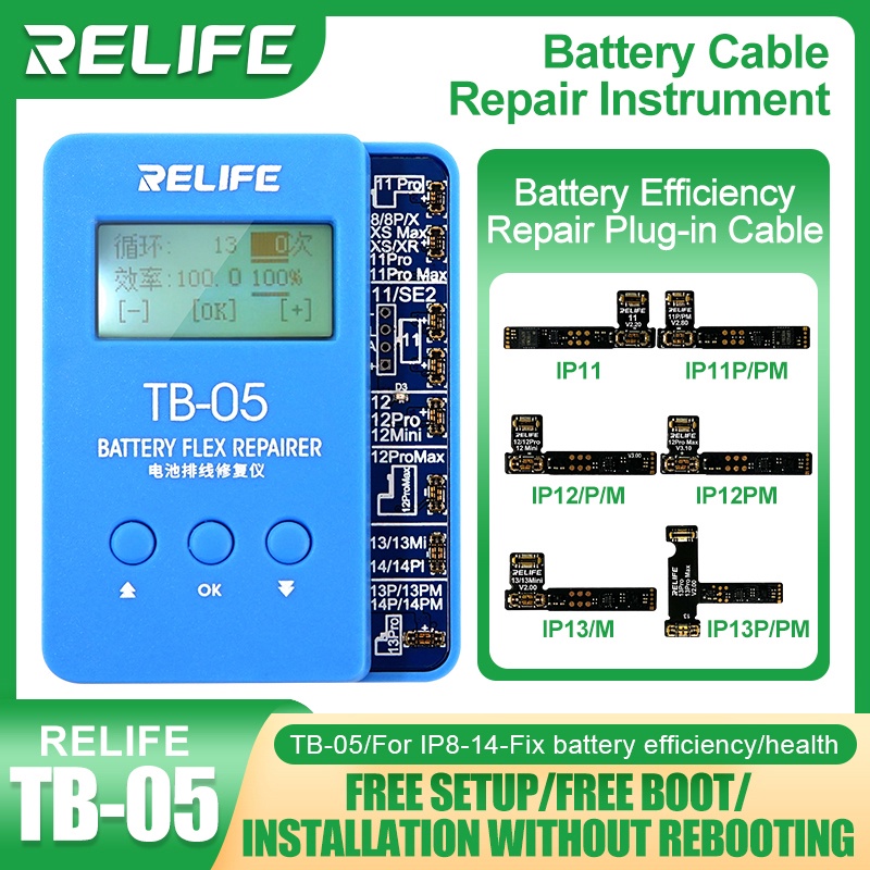 relife-tb-05-เครื่องซ่อมแบตเตอรี่-สําหรับ-ip8-14-pro-plus-pro-max