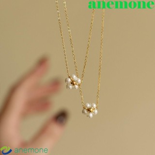 ANEMONE สร้อยคอโซ่เหล็กไทเทเนียม จี้ดอกไม้ เครื่องประดับแฟชั่น ของขวัญ เทศกาล ปรับได้