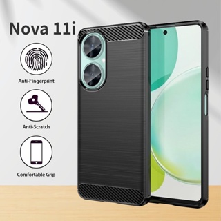 เคสโทรศัพท์ซิลิโคน TPU แบบนิ่ม คาร์บอนไฟเบอร์ สําหรับ Huawei Nova 11i Nova11i 4G 2023
