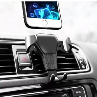 ที่วางโทรศัพท์ในรถยนต์ สไตล์ใหม่ ช่องระบายอากาศภายในรถ ที่วางโทรศัพท์แรงโน้มถ่วง มัลติฟังก์ชั่น นําทาง รองรับกรอบ