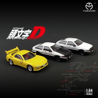 โมเดลของเล่น 1: 64 Dream series Toyota AE86 Initial D เวอร์ชั่นปิดไฟ สําหรับผู้ใหญ่ QX6E