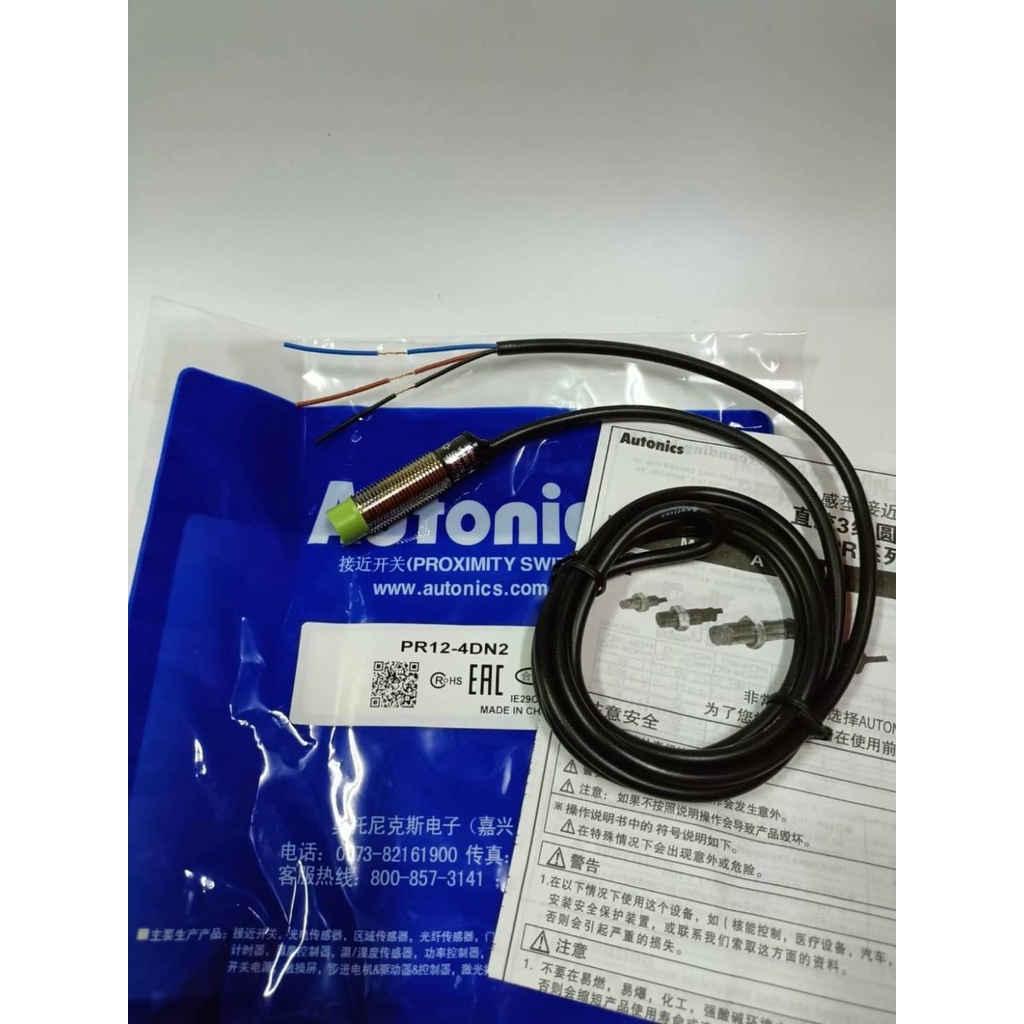 จากไทย-กทม-pr12-4dn-sensor-เซ็นเซอร์-autonicsproximity-sensor-12mm-ระยะการจับโลหะ4-mm-npn-no12-24-vdcนะ-ออกบิลได้