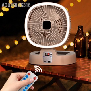 Aquarius316 Solar Camping Fan แบตเตอรี่แบบชาร์จไฟได้รีโมทคอนโทรลแบบพับได้ไฟ LED พัดลมกลางแจ้ง