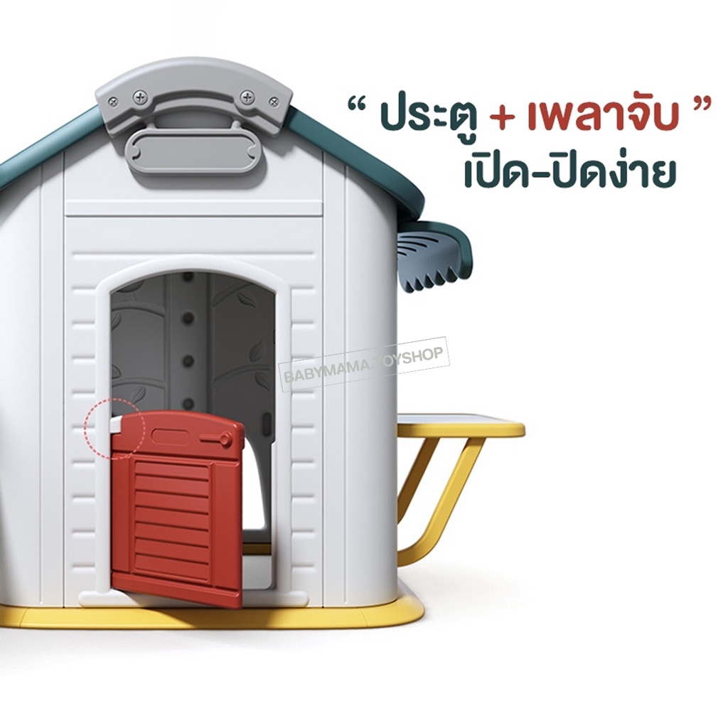 สไลเดอร์ชิงช้า-รุ่น-บ้าน-สไลเดอร์-พร้อมชิงช้า-แป้นบาส-ของเล่นสนาม-ของเล่นเด็ก-สไลเดอร์มีชิงช้าในตัว-สไลเดอร์เด็ก