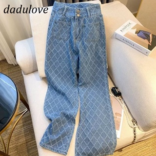 DaDulove💕 New American Ins High Street Plaid Jeans Niche High Waist Loose Wide Leg Pants Large Size Trousers