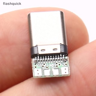 Flashquick 10 ชิ้น USB 2.0 Type C เชื่อมต่อ 24 พิน ซ็อกเก็ต สายเคเบิล เต้ารับ PCB บอร์ดพอร์ต แจ็ค Nice